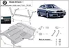 Oceľový ochranný kryt podvozku pre Škoda Octavia 1 motor Náhľad obrázku produktu 3