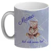 Mama hab dich immer lieb Glitzer-Kaffeebecher Besonders Produktbild-Vorschau 2