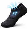 Sportsocken Herren mit Frottee-Sohle – Atmungsaktiv & Produktbild-Vorschau 2