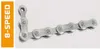 Connex Fahrradkette 808 8-fach, Silber Produktbild-Vorschau 9