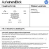 HP Z1 G1i, Intel Core Ultra 7, 265, 32 GB, DDR5-SDRAM, 1 Productafbeelding-voorbeeld 6