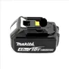 Makita Power Source Kit 18 V ( 197490-7 ) avec 2x BL1840B Voir les images du produit 3