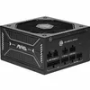 MSI Netzteil MAG A750GLS PCIE5       750Watt Produktbild-Vorschau 2