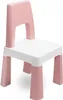 A pink and white child's chair. Produktbild-Vorschau