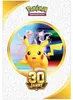 Collection de posters Pokémon, édition 30e anniversaire Voir les images du produit 2