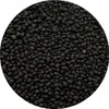 YOKUCHI JIBAN SOIL – kompletne podłoże do akwariów Podgląd zdjęcia produktu 5