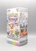 Pokémon sv8a Terastal Festival ex Booster Box (10 Booster Produktbild-Vorschau 2