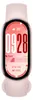 Xiaomi Smart Band 10 Rosa Armband mit AMOLED 1.1, 14 Tage Produktbild-Vorschau 4