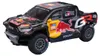Coche teledirigido Red Bull Dakar, escala 1:18. Talla única Vista previa de la imagen del producto 2