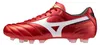 Mizuno Morelia Ii Pro Fußballschuhe Rot EU 44 1/2 Mann Rot Produktbild-Vorschau 2