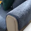 Dicker L-förmiger Sofabezug aus Lammwollimitat für 1/2/3/4 Produktbild-Vorschau 11