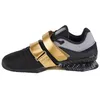 Nike Obuv Romaleos 4, CD3463001 Anteprima dell’immagine prodotto 2