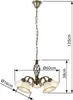 Globo Lighting Luster Metall altmessing, Glas satiniert, Produktbild-Vorschau 4