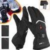Beheizte Handschuhe Wiederaufladbar, Elektrische Handwärmer Produktbild-Vorschau 1