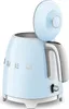 SMEG bouilloire pastel Mini 0,8 l KLF05PBEU Voir les images du produit 9