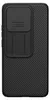 Xiaomi 15T Hülle - Nillkin CamShield Pro Back Cover - Produktbild-Vorschau 14