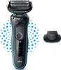 Wiederaufladbarer elektrorasierer Braun 51M1200S Produktbild-Vorschau 3