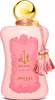Zimaya Fatima Pink Parfüm für Damen 100 ml Produktbild-Vorschau 6