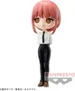 Banpresto Chainsaw Man Makima Figurki Q Posket 14cm - Produktbild-Vorschau 2