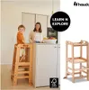 Stołek dziecięcy Hauck Learn N Explore Indoor Wood Natural Podgląd zdjęcia produktu 24