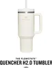 Stanley Quencher H2.0 FlowState Isolierbecher Strohhalm 1,2 Produktbild-Vorschau 30