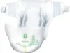 Moomin Baby - Moomin - Baby Eco  windeln - Größe 1 - 2 bis Produktbild-Vorschau 7