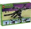 LEGO Minecraft 21595 Dragon de l'End - Ensemble de Voir les images du produit 15