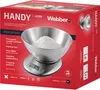 Waga kuchenna Webber EK4390 Podgląd zdjęcia produktu 5