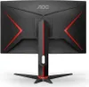 AOC G2 C27G2ZE/BK, 68,6 cm (27"), 1920 x 1080 pixelů, Full Náhled obrázku produktu 5