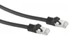 S/CONN maximum connectivity 75550-S, 50 m, Cat7, S/FTP Produktbild-Vorschau 2