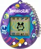 Bandai - Tamagotchi The Original Virtual Reality Pet Tama Anteprima dell’immagine prodotto 8