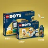 Sada doplňků LEGO Dots Bradavice 41808 Náhled obrázku produktu 17