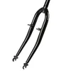 Gabel 26\" AHEAD schwarz, Ø außen 28,6mm, Schaft 280mm, Produktbild-Vorschau 2