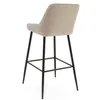 A bar stool shown from the back on a white background. Podgląd zdjęcia produktu