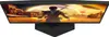 Q27G42ZE (68,6 cm (27 pulgadas), negro mate, QHD, Fast-IPS, Vista previa de la imagen del producto 12