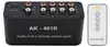 Przełącznik audio 1 wejście 4 wyjścia DC 12 V Wybór sygnału Podgląd zdjęcia produktu 3