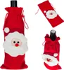 Copribottiglie per abbigliamento Regalo di Natale Anteprima dell’immagine prodotto 1