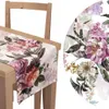 Tischläufer mit Muster 40 x 220 cm Blumen und Blätter Produktbild-Vorschau 2