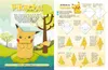 Pokémon: Origami - Falte Dein eigenes Pokémon Produktbild-Vorschau 3