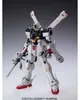 BANDAI BAN5064117 MG XM-X1 Crossbone Gundam X1 Ver.Ka 21 cm Náhľad obrázku produktu 5