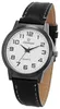 Herrenuhr Kunstleder  Mineralglas Produktbild-Vorschau 4