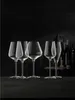 Nachtmann ViNova Rotwein Ballon, 4er Set, Rotweinglas, Produktbild-Vorschau 4