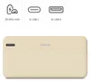 Zasilacz przenośny „PD 20”, 20 000 mAh, wyjścia: 2 x USB-A, Podgląd zdjęcia produktu 2