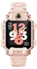 imoo 2026X10PINK, Digital, Kunststoff, Smartwatch, Pink, Produktbild-Vorschau 1