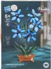 Orchidej Cymbidium v květináči, stavební bloky ke Náhled obrázku produktu 10