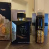 Ard Al Zaafaran Oud 24 Hours Edp Spray Produktbild-Vorschau 7