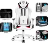 Diablo X-Ray Gaming Stuhl Bürostuhl Kinderstuhl Produktbild-Vorschau 12