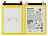 Original Akku Batterie Battery NP44 4400 mAh  für Motorola Produktbild-Vorschau 1