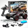 Ferngesteuertes Offroad-Monstertruck - SG316MAX PRO - Produktbild-Vorschau 1