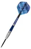 Mission Archie Self 90% - Steeldarts Podgląd zdjęcia produktu 3